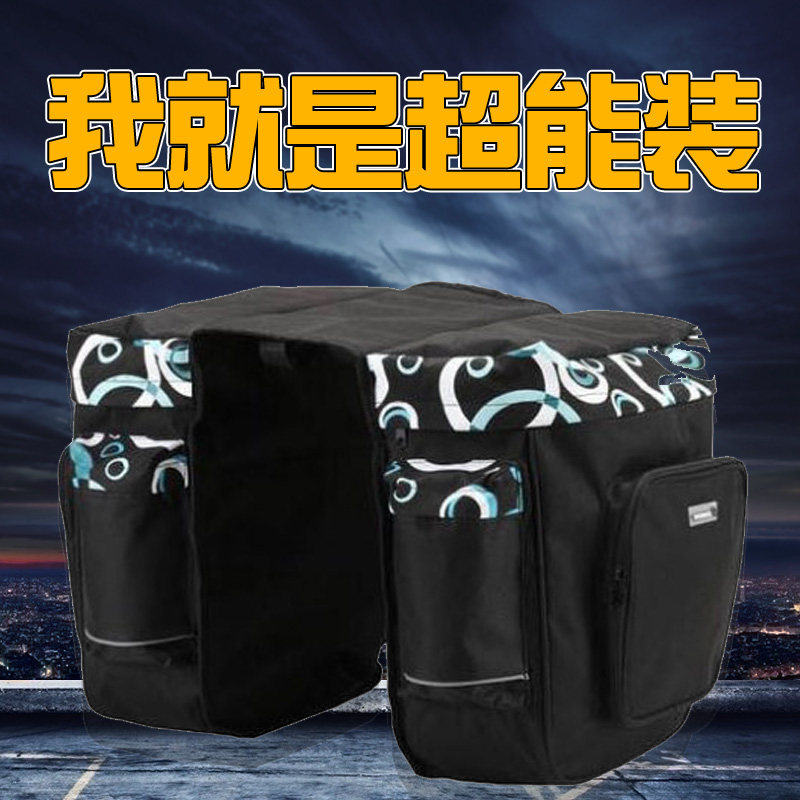 Sacoche pour vélo ROSWHEEL - Ref 2232501 Image 4