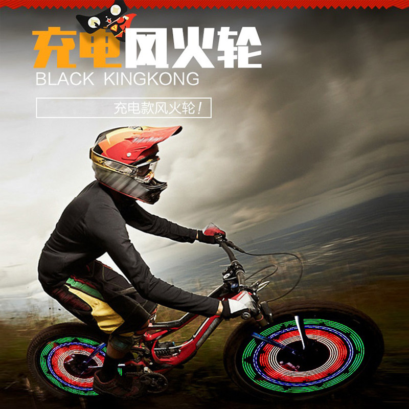 Eclairage pour vélo ONLINELOVE - Hot Wheels Lumières - Ref 2399822 Image 4