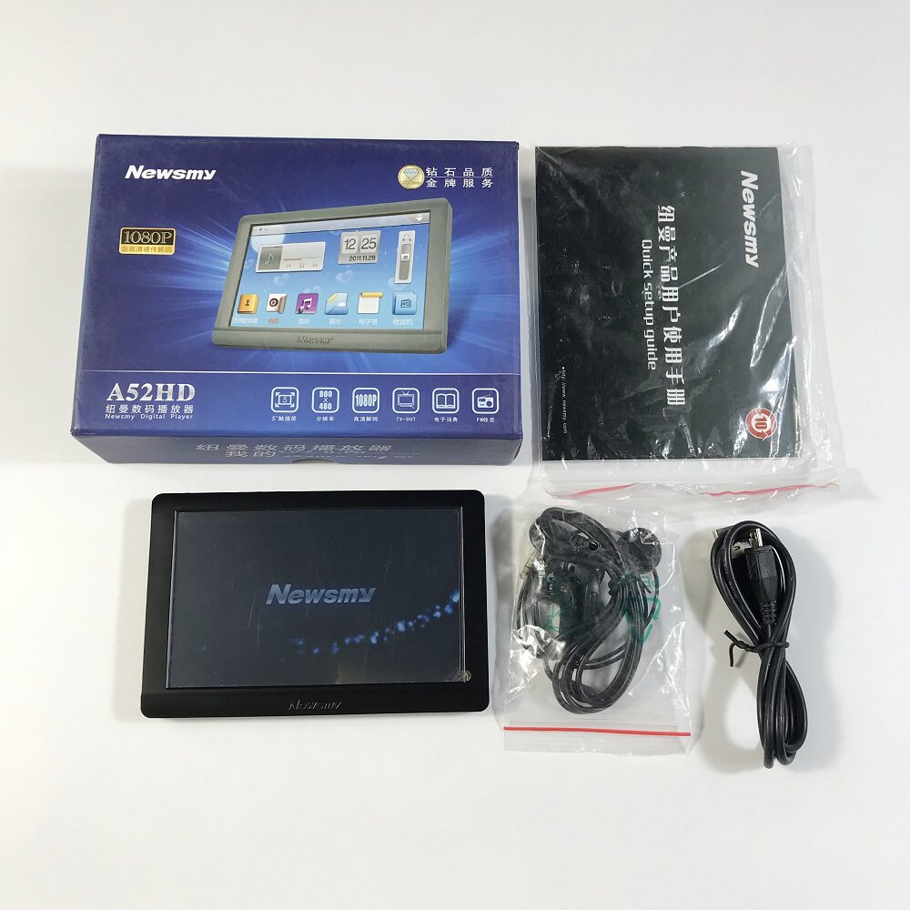 纽曼A52HD合金外壳1080P高请5寸触摸屏mp3mp4mp5看戏机播放器