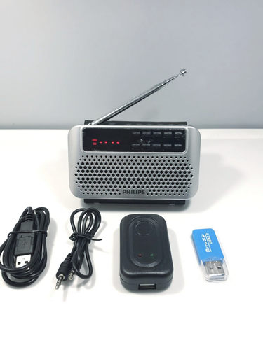 Philips/飞利浦 SBM120老人收音机 便携式插卡U盘音乐播放器 充电