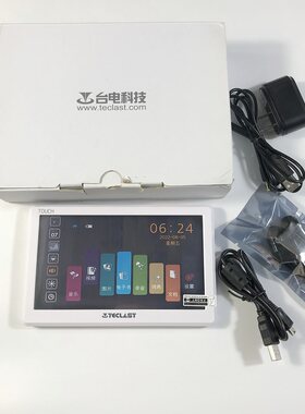 台电C700SP7寸触摸屏MP47寸戏机