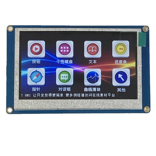 淘晶弛TJC4827T043串口屏组态