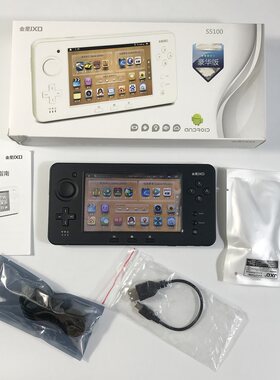 金星JXD掌上游戏机S5100街机
