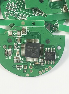 VC0345PLVAI一色I拆机带板 VC0345 摄像头主控驱动芯片