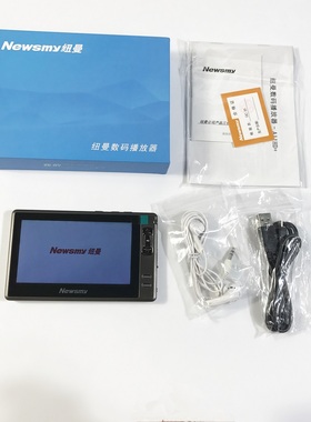 1080P全格式4.3寸高清显示屏幕纽曼A11HD+全金属机身MP4MP5播放器