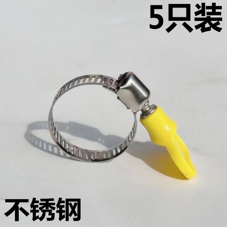 不锈钢喉箍煤气管带扳手柄镀镍图片