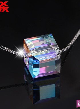 纯银水晶女士短款韩版极光方糖