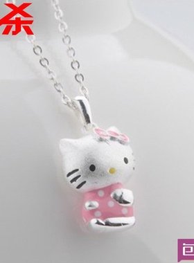 925纯银hello kitty银吊坠3D硬银凯蒂猫银饰时尚创意锁骨项链彩色