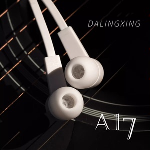 戴美乐有线耳机扁线线控带麦动圈游戏吃鸡适用于小米华为vivo手机