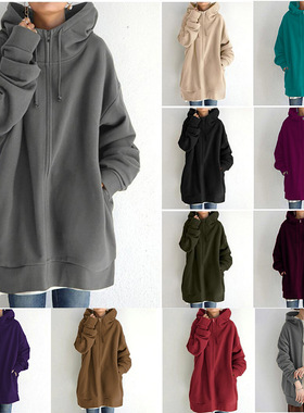 2022 personalized street sweater zipper hooded long fleece