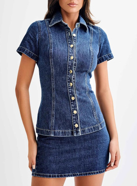 Women's Short Sleeve Denim Button Lapel Top High Waist Skirt