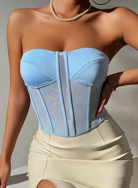 Solid Color Green Slim Waist Tube Top Ins Mesh Fishbone Vest