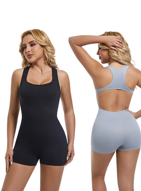 New Backless I-back Vest Yoga Fitness Suit Seamless Jumpsuit