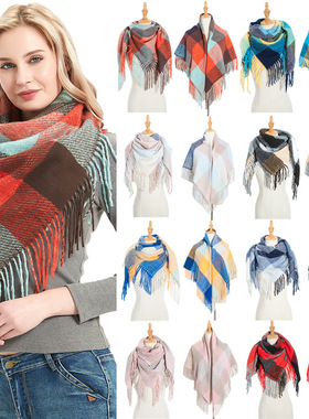 Women's Fashion Scarf With Prickly Hair Tassel Plaid Square