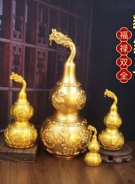 招米进宝铜葫芦摆件黄铜貔貅开口八卦葫芦铜摆件龙头葫芦一件代发