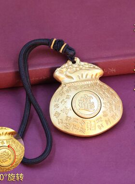 实心把玩解压神器招财进宝时来运转百福袋转转手把件金属工艺品礼