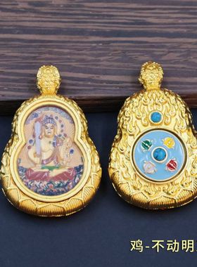 新款葫芦五爷吊坠唐卡佛牌挂件浮雕八大守护神转转唐卡高端禅意