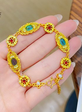 古法沙金999点钻镂空花丝蓝宝手链繁花似锦珍珠手串复古女送礼物