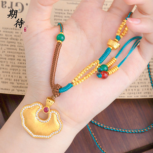 2026黄金色法金镶玉平安锁编绳项链女士复古个性民族风吊坠毛衣链