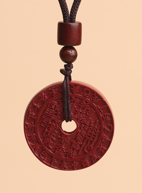 男女天然朱砂山鬼花钱吊坠原矿高含量紫金砂太上老君山鬼花钱项链