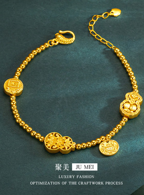 金店同款纂刻葫芦光珠手链女新款沙金时尚小花蹦迪手饰送女友