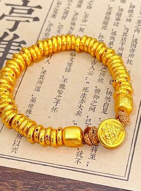 男女同款中式古法镶钻盘缠隔片黄财神手链编绳设计感轻奢时尚手串