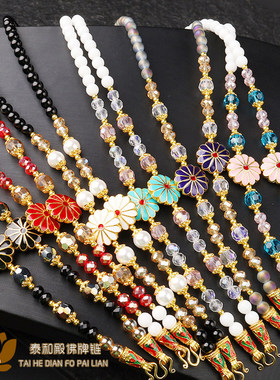 泰国佛牌链吊坠女士圆珠项链景泰蓝鎏金珐琅花蝴蝶多彩水晶圆珠链