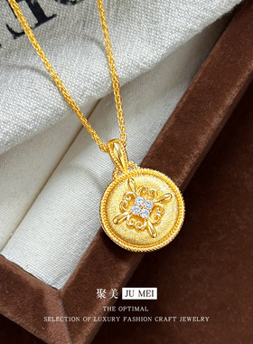 轻奢vitage法式复古镶钻步步生花沙金项链 小众设计拉丝欧花吊坠