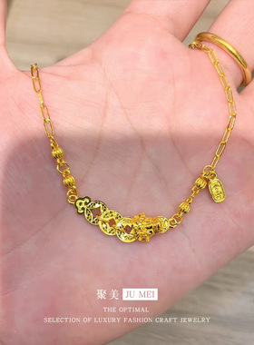 小红抖音热款越南沙金周家同款碎冰冰钱币招财貔貅精致锁骨项链