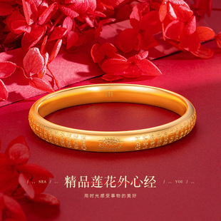 2026女士金包铜古法8mm莲花外心经手镯越南沙金心经莲花素圈手环