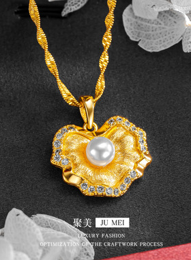 黄金色金工拉丝珍珠贝壳吊坠金缕珠华珍珠花瓣项链高级感女饰品