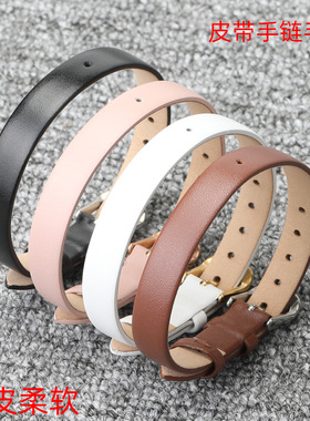 饰品真皮手链手环皮带一条过黄金饰品手带手环女款时尚手腕带手表