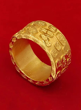 招财福戒指爆款宽面镀24K金指环男款沙金扳指黄铜镀锡金仿真戒指