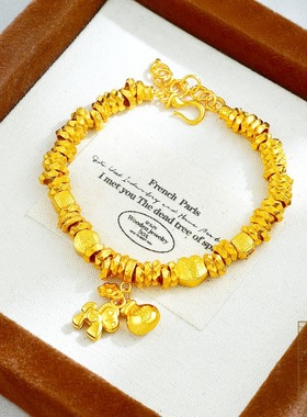 金店同款古法黄金色沙金马上暴富碎金块盘缠手链福新中式女士手串