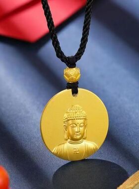 2026新款男女同款古法沙金佛祖平安吊坠宫廷风黄金色圆牌佛牌项链