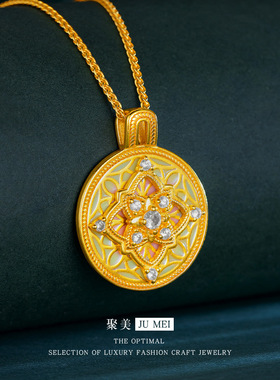 新中式国风女款黄金色百搭时尚珐琅彩点钻幸运花海棠花吊坠锁骨链