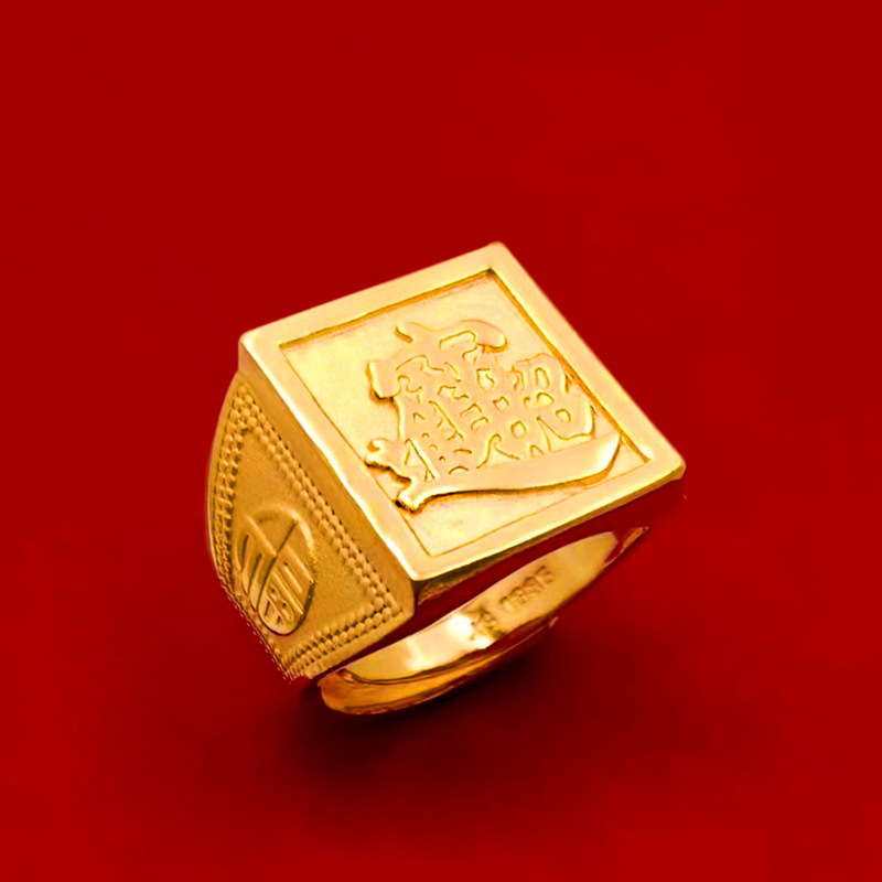 2025新款铜镀沙金男士戒指土豪仿真霸气戒指招财进宝指环男款