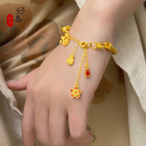 抖音新款马上有钱花沙金手链女中国风古法铜镀仿金黄金色半镯手镯
