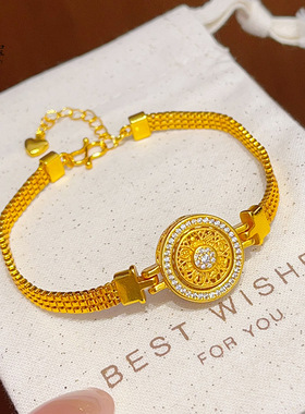 2025新款黄金色沙金镂空可转动八宝罗盘表带手链圆牌腕带轻奢手串