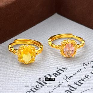 黄金色沙金轻奢璀璨花型紫钻黄钻锆石戒指女士中古宫廷风开口指环