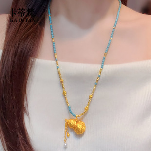 新中式女款沙金流苏葫芦吊坠蓝松石项链国风设计款黄金色福禄衣链