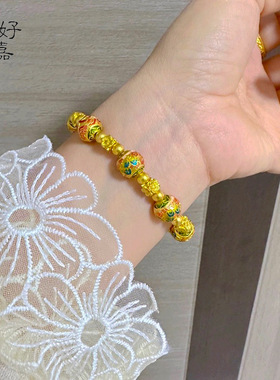 女款一路生花烧蓝珐琅彩沙金手链高级感祥云彩珠手串伴手礼新娘