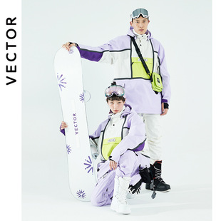 男女套头反光滑雪服单双板保暖防寒防风透气滑雪套装 2024新款