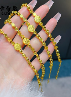 爆款沙金五路财神钱币手链女时尚轻奢高级感铜钱手串