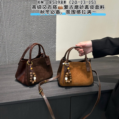 2025秋冬新品高品质磨砂配皮手提菜篮水桶包定型精致手拎包