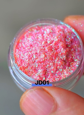 rainbow multichrome pigment 高光幻彩糖果变偏光色龙粉