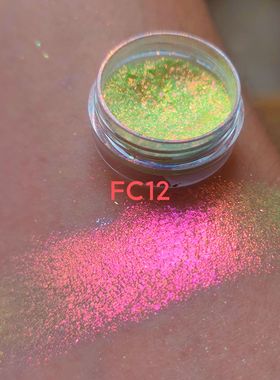 FC rainbow multichrome pigment 高光金属幻彩糖果偏光变色龙粉