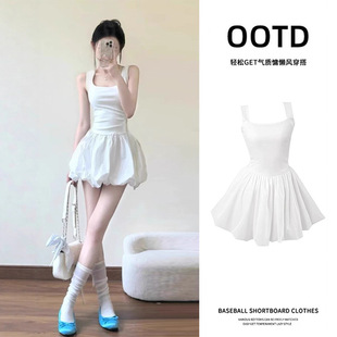 白色收腰吊带连衣裙女夏日漂亮绝美小白裙子蓬掐腰a字短款花苞裙