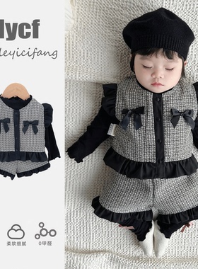女宝宝套装秋冬新款格子女童小香风套装蝴蝶结马甲Z1025
