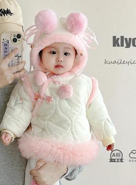 婴儿连衣裙冬季夹棉女宝宝公主裙国风旗袍裙子拜年周岁礼服Z1236